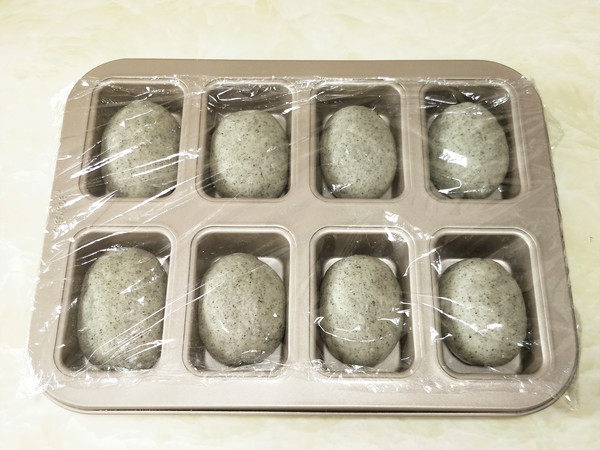 Black Sesame and Purple Glutinous Rice Meal Pack recipe