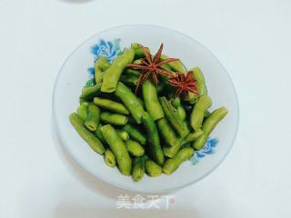 Spiced Salted Edamame recipe