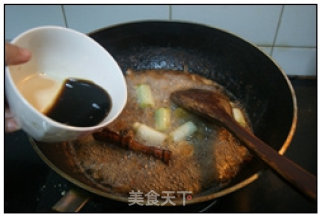 Qishan Boiled Noodles recipe