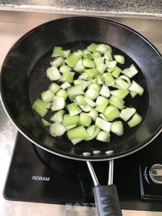 Stir-fried Fungus with Canola recipe