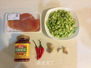 Stir-fried Broad Bean Chicken recipe