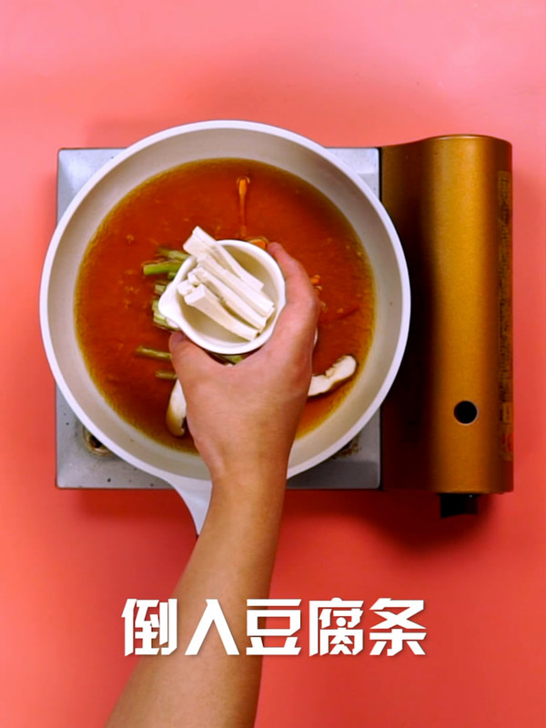 Tianjin Rice recipe