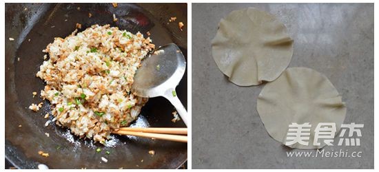 Cantonese Dried Bamboo Shoots and Shiitake Mushroom Shaomai recipe