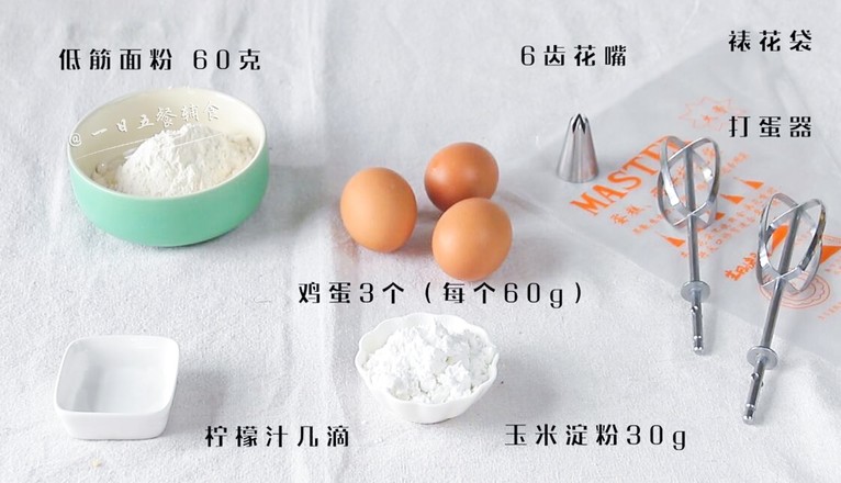 Baby Egg Biscuit recipe