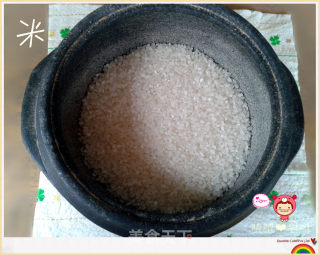 Korean Stone Pot Rice and Crust Soup~ recipe