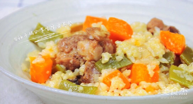 Seasonal Vegetable Ribs Rice recipe