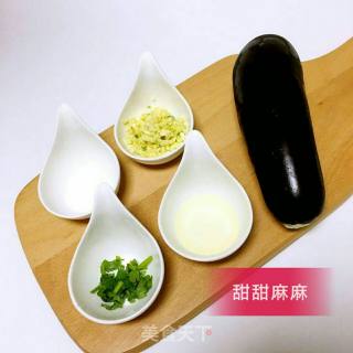 Refreshing Garlic Eggplant recipe