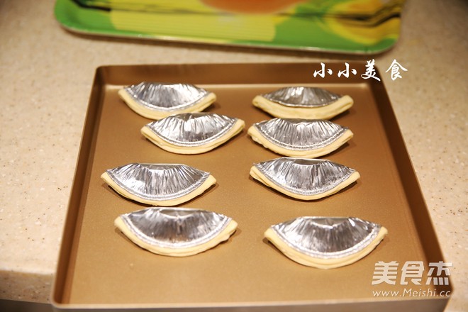 Use Egg Tart Crust to Make Durian Crisp, Easy and Perfect recipe