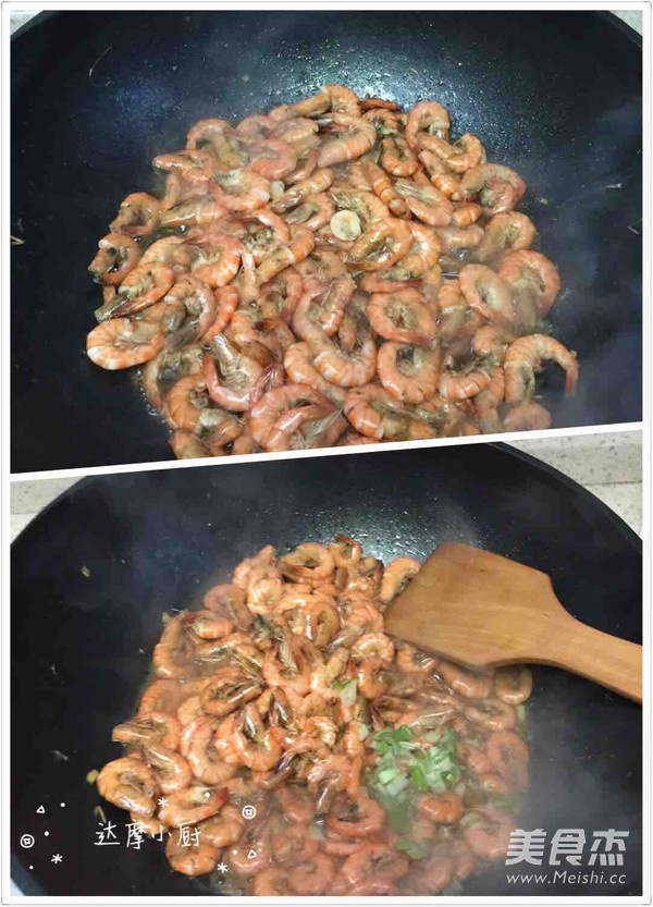 Sweet and Sour Fried Shrimp recipe