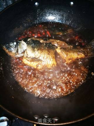 Braised Crucian Carp recipe