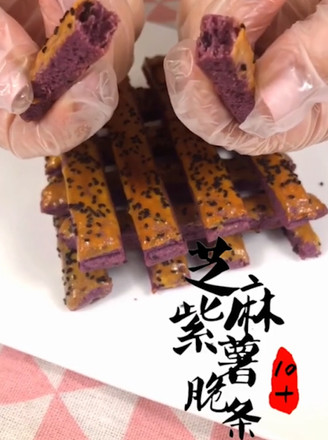 Sesame and Purple Sweet Potato Crisps recipe