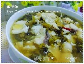 【sichuan Cuisine】sauerkraut Fish recipe