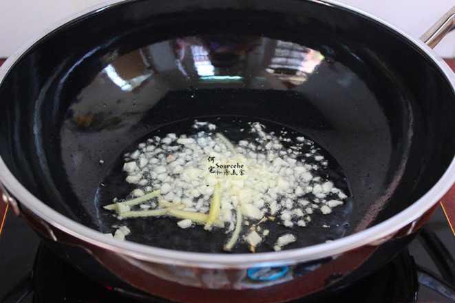 Shredded Pleurotus Eryngii recipe