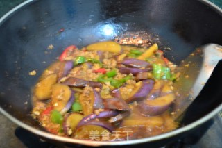 【fish Fragrant Eggplant】 recipe