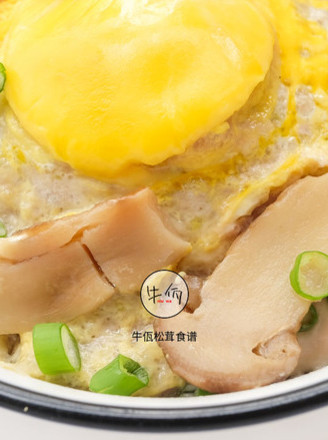Steamed Meat Cake with Matsutake | Beef Wa Matsutake Recipe