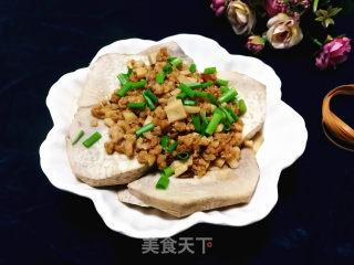 Steamed Taro with Minced Meat recipe