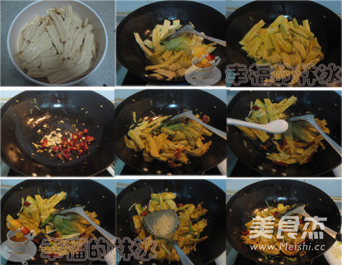 Stir-fried Yuba recipe