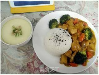 Curry Potato Chicken Rice recipe