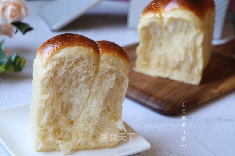 Brioche Bread recipe