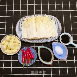 Enoki Mushroom with Garlic recipe