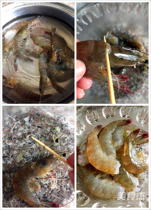Crispy Shrimp recipe