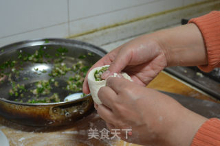 Wheat Celery Pork Bun recipe