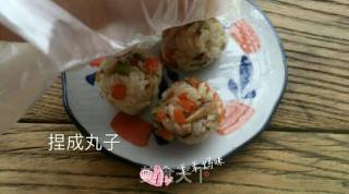 Delicious Rice Ball recipe