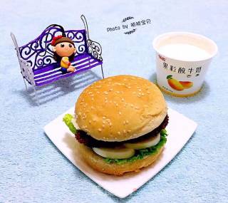 Chicken Chop Hamburger recipe