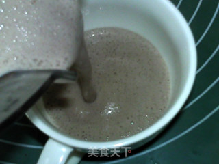 Walnut Grape Oat Milk recipe