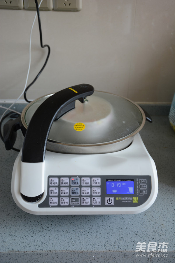 Papaya Milk recipe
