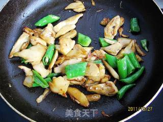 Hang Pepper Abalone Sauce Eryngii Mushroom recipe