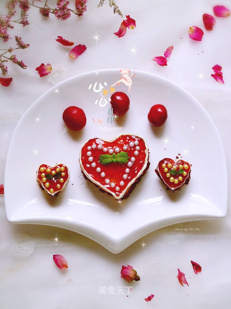 Heart-to-heart Cake recipe