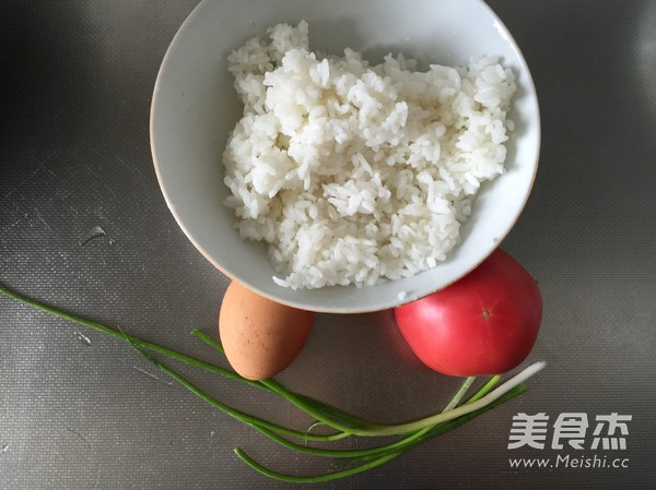 Fried Rice with Tomato and Egg recipe