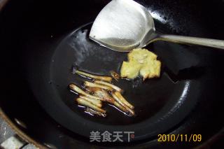 "grilled Crucian Carp Stewed Meat with Scallion" recipe