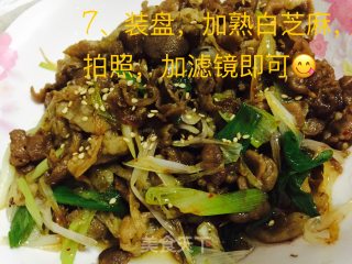 Stir-fried Lamb with Scallions recipe