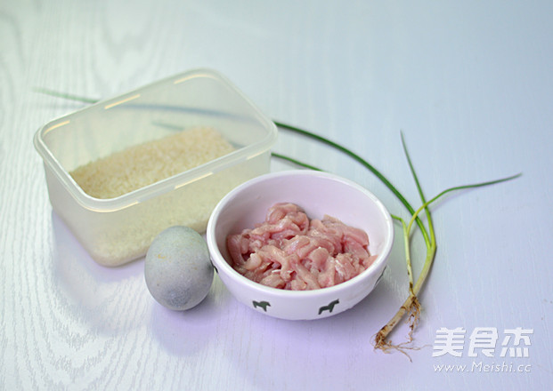 Supor Preserved Egg and Lean Meat Porridge recipe