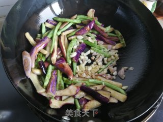 Eggplant Roasted Beans recipe