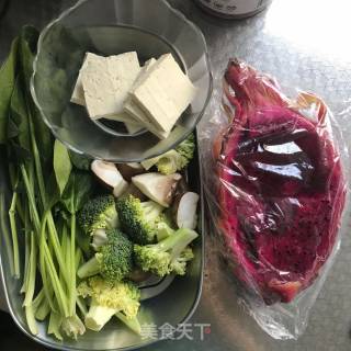 Vegan Low-fat Breakfast~ recipe