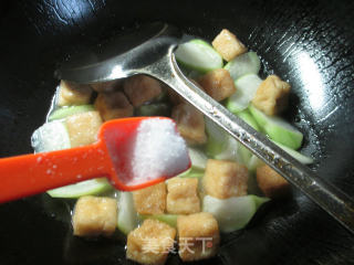 Small Oil Tofu Boiled to Bloom at Night recipe