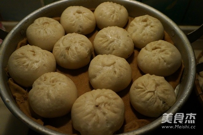 Plum Dried Vegetable Buns recipe