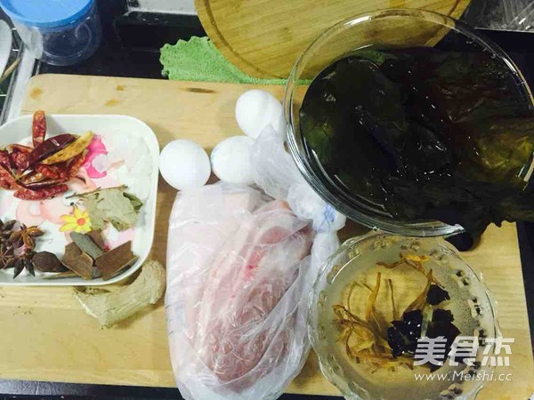 Braised Pork with Tiger Skin Egg recipe