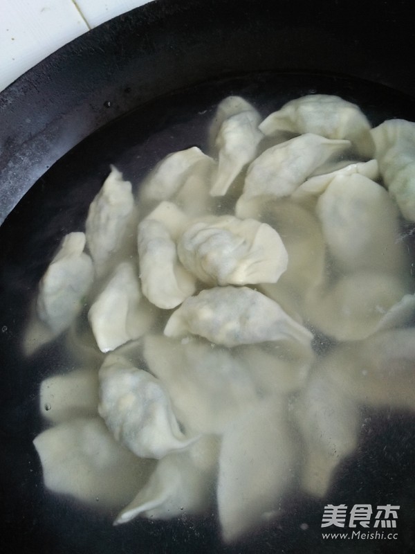 Apigen Dumplings recipe