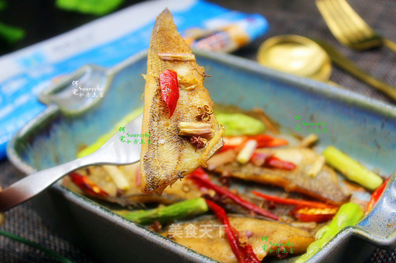 Grilled Ice Fish with Asparagus recipe