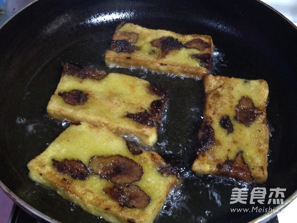 Fried Yellow Rice Cake-step by Step recipe