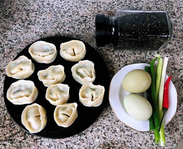 Ingot Dumplings Lying Egg recipe