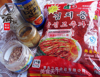 Korean Style Mixed Chives recipe