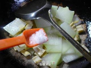 Lamb Tail Bamboo Shoots Boiled Winter Melon recipe