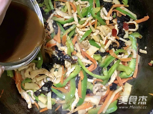 Yuxiang Pork recipe