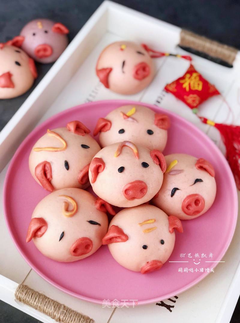Cute Little Pig Buns recipe