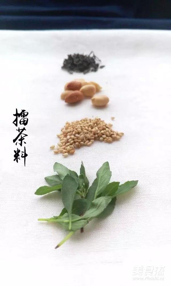 Jiexi Leicha recipe